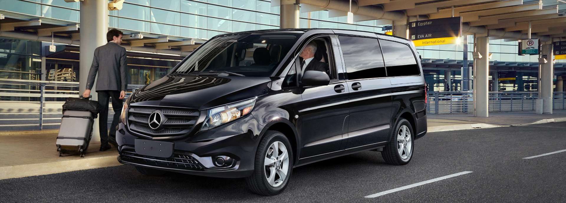 v vip transfer